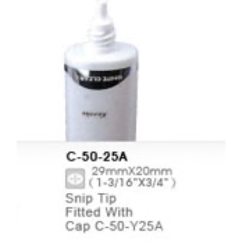 25mm(1") Tube